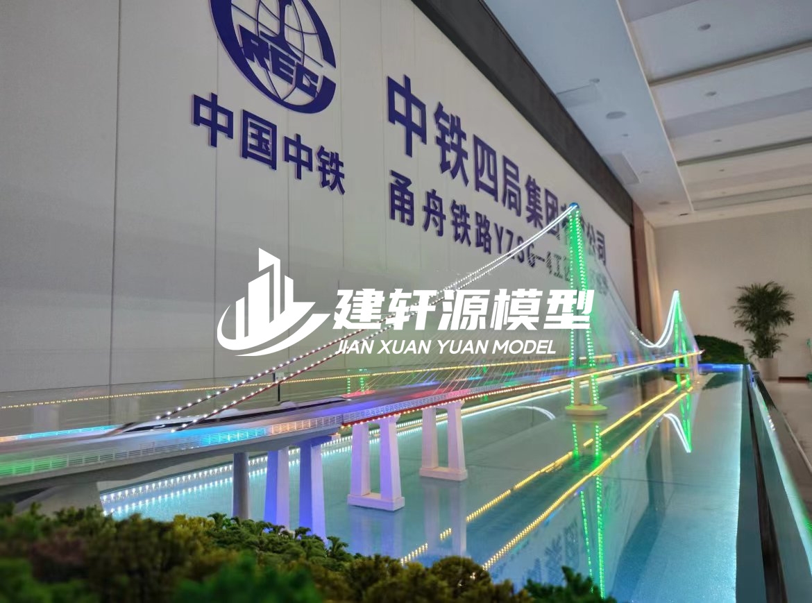 涧西桥梁模型制作