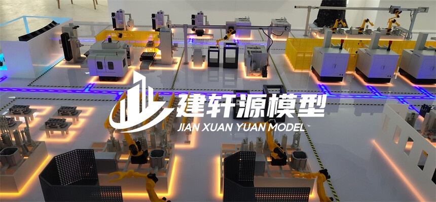 涧西工业模型定制