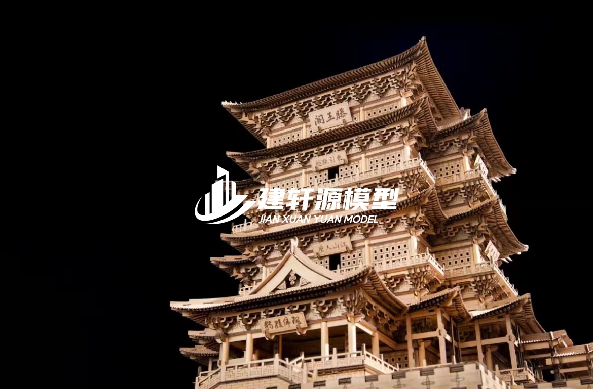 涧西古建模型服务