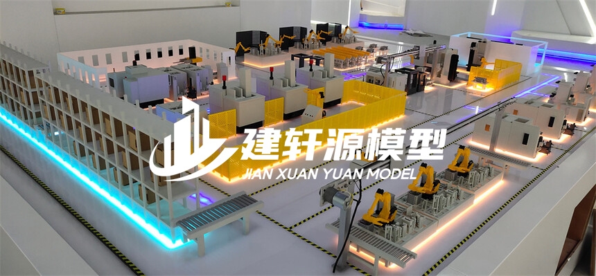 涧西工业模型