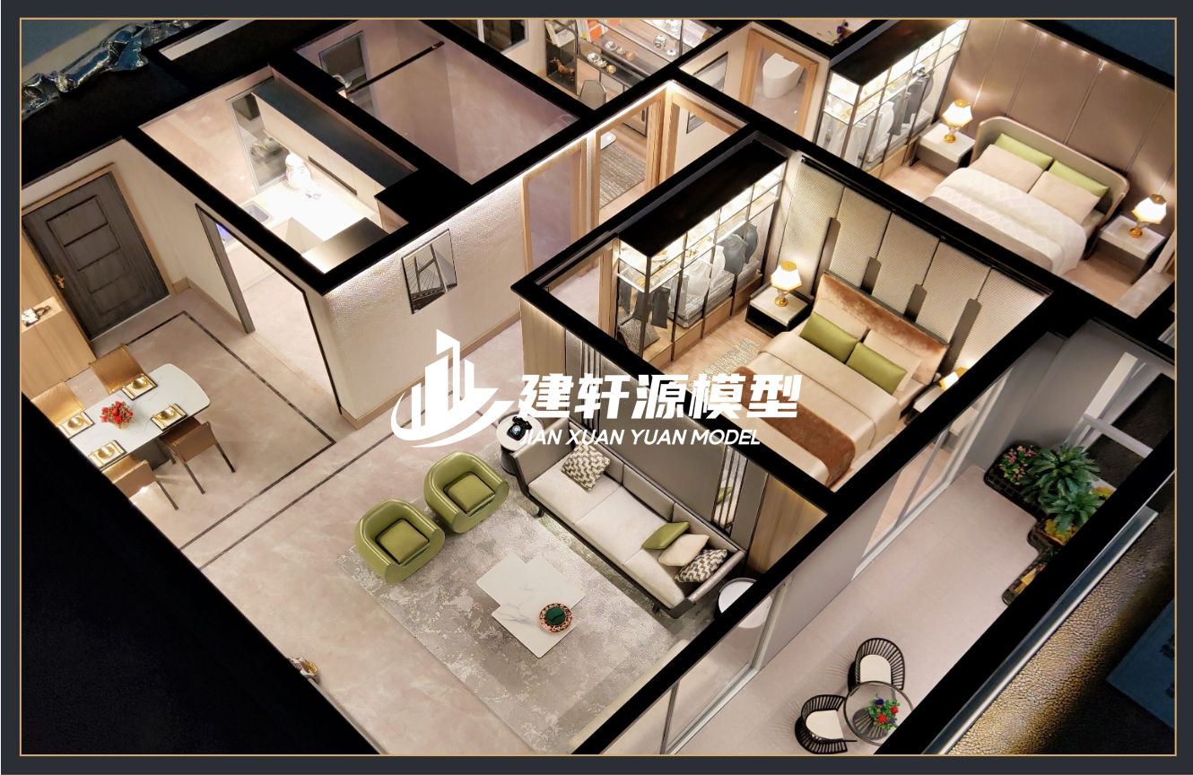 涧西户型模型制作
