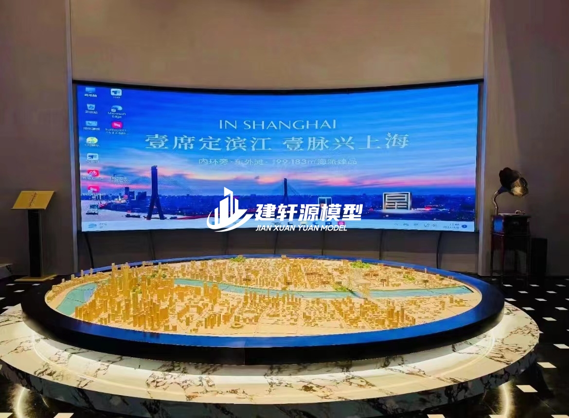 涧西城市规划模型