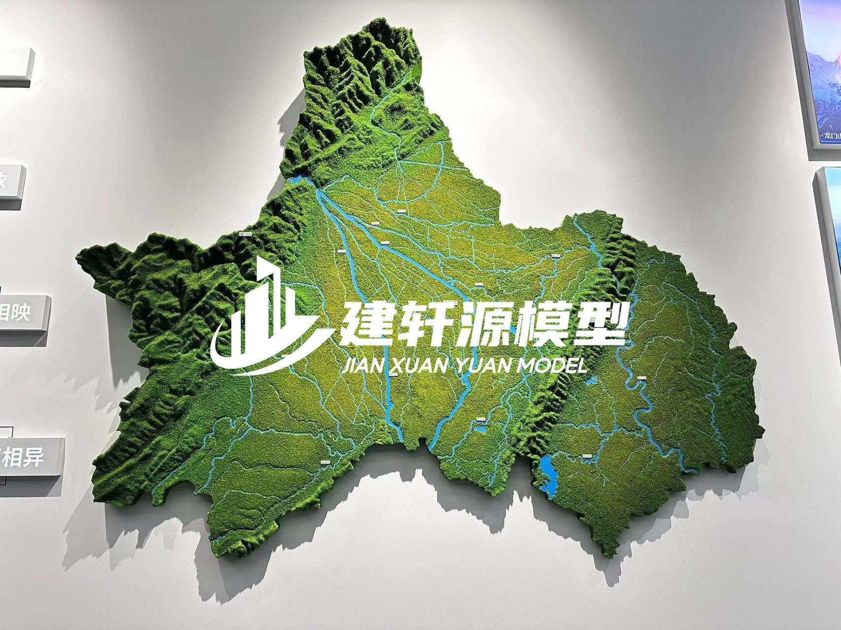 涧西地形沙盘壁挂厂家