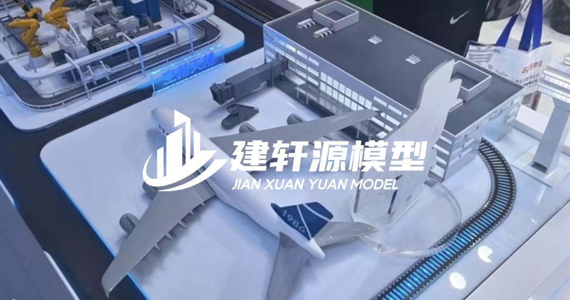 涧西工业设备模型