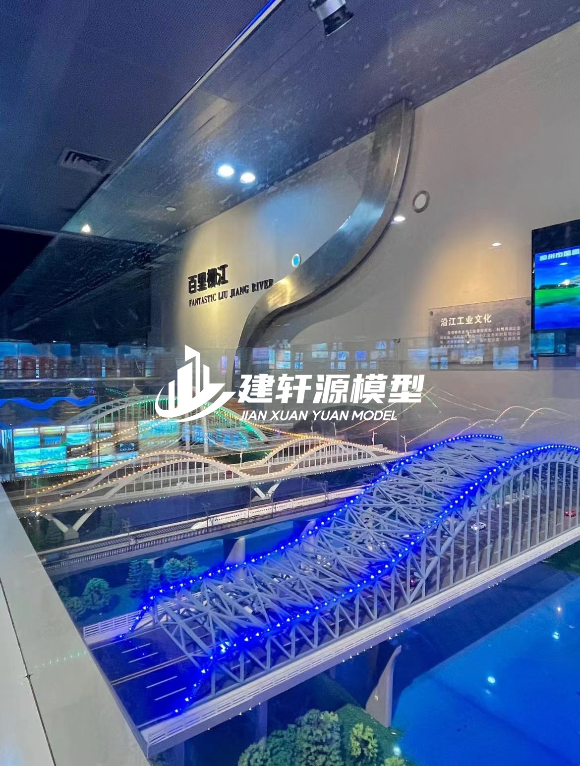 涧西桥梁模型制作
