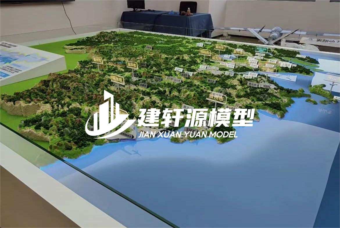 涧西地貌沙盘模型定制