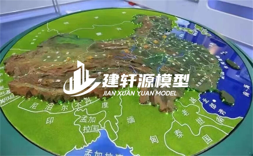 涧西地形模型制作