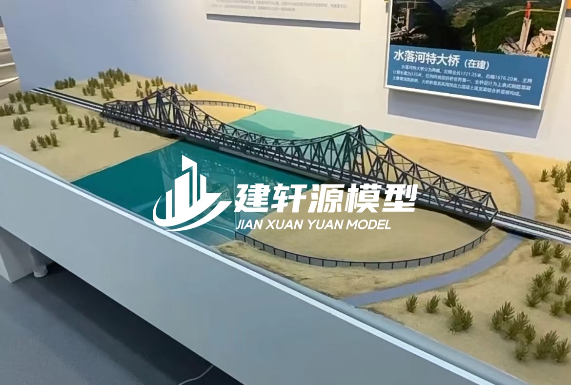涧西桥梁模型定制厂家