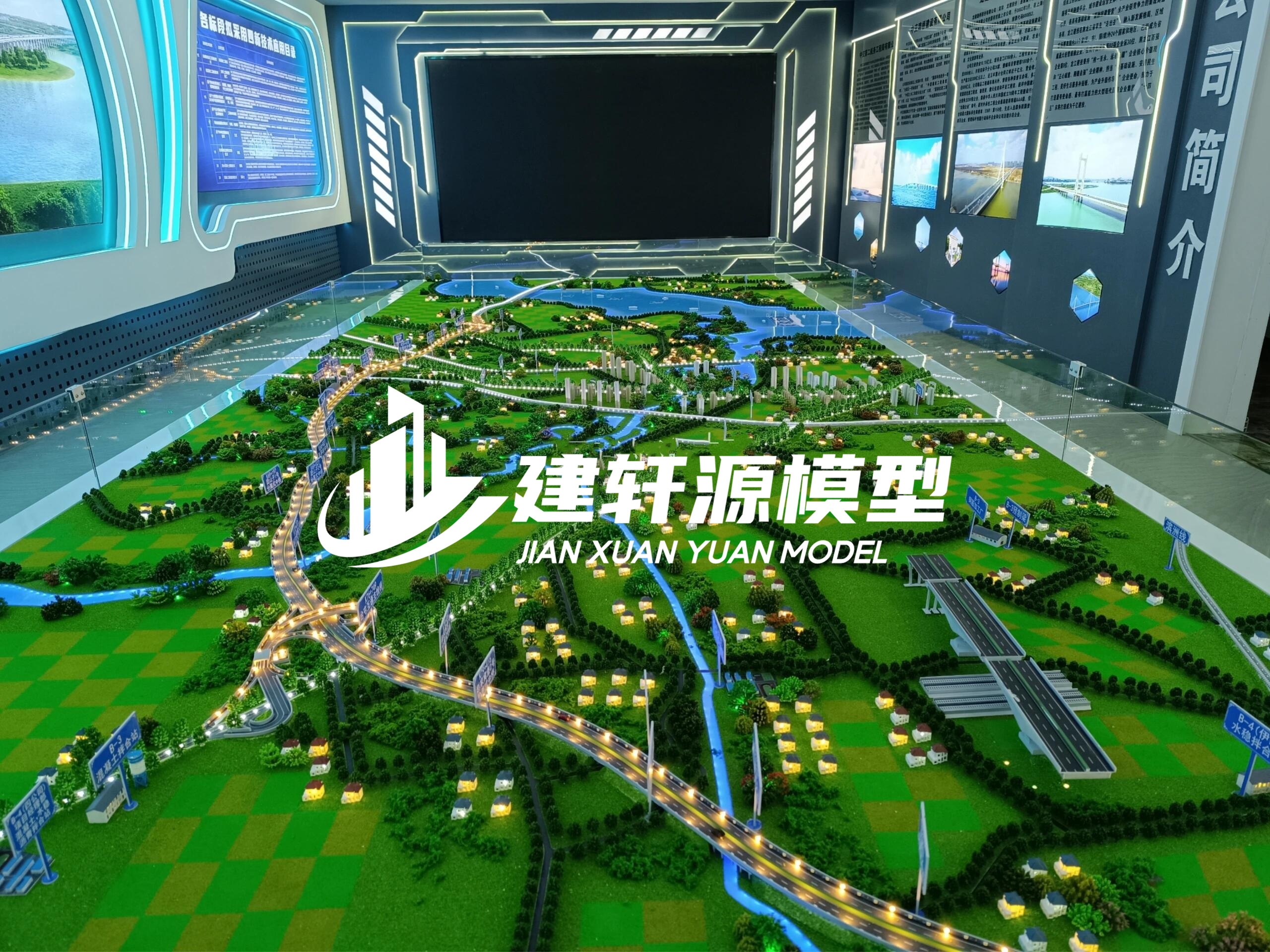 涧西高速公路模型主体服务