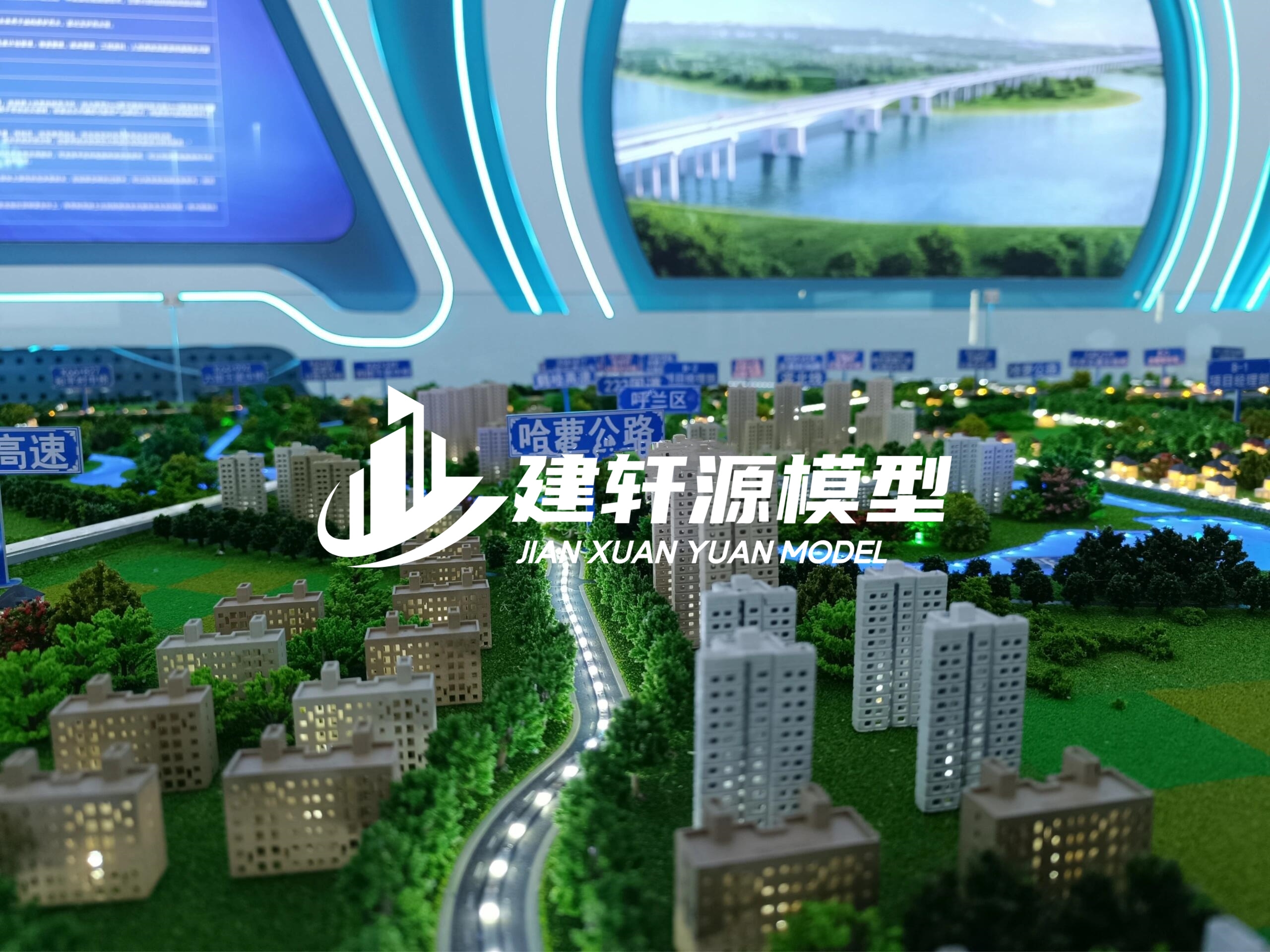 涧西高速公路沙盘模型生产厂家